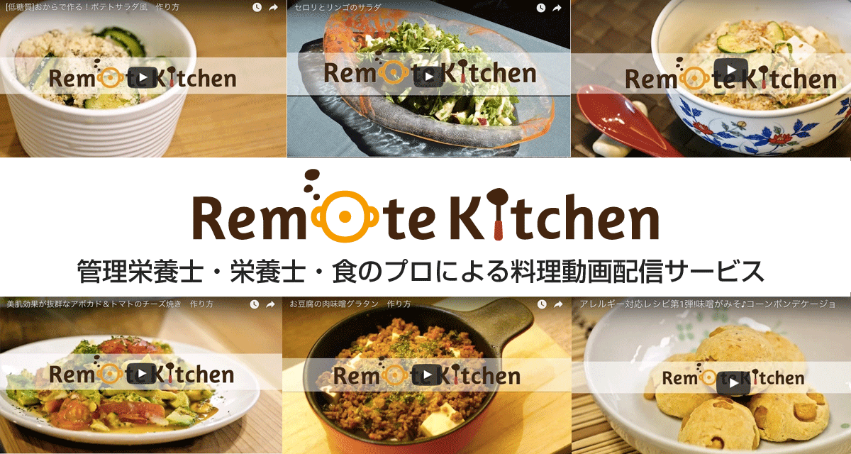 FB用